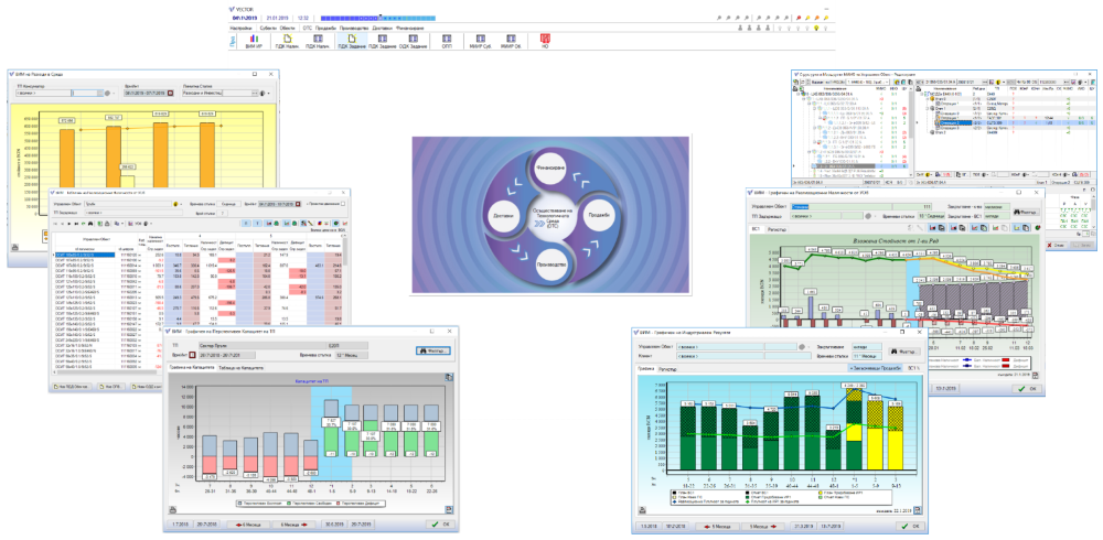 Alvecta Vector Screenshots